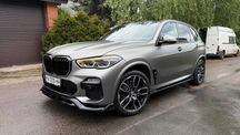 Обвес BMW X5 G05 M-Sport тюнинг губа юбка сплиттер элерон диффузор