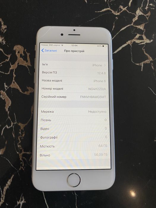 Смартфон Apple iphone 6 64gb