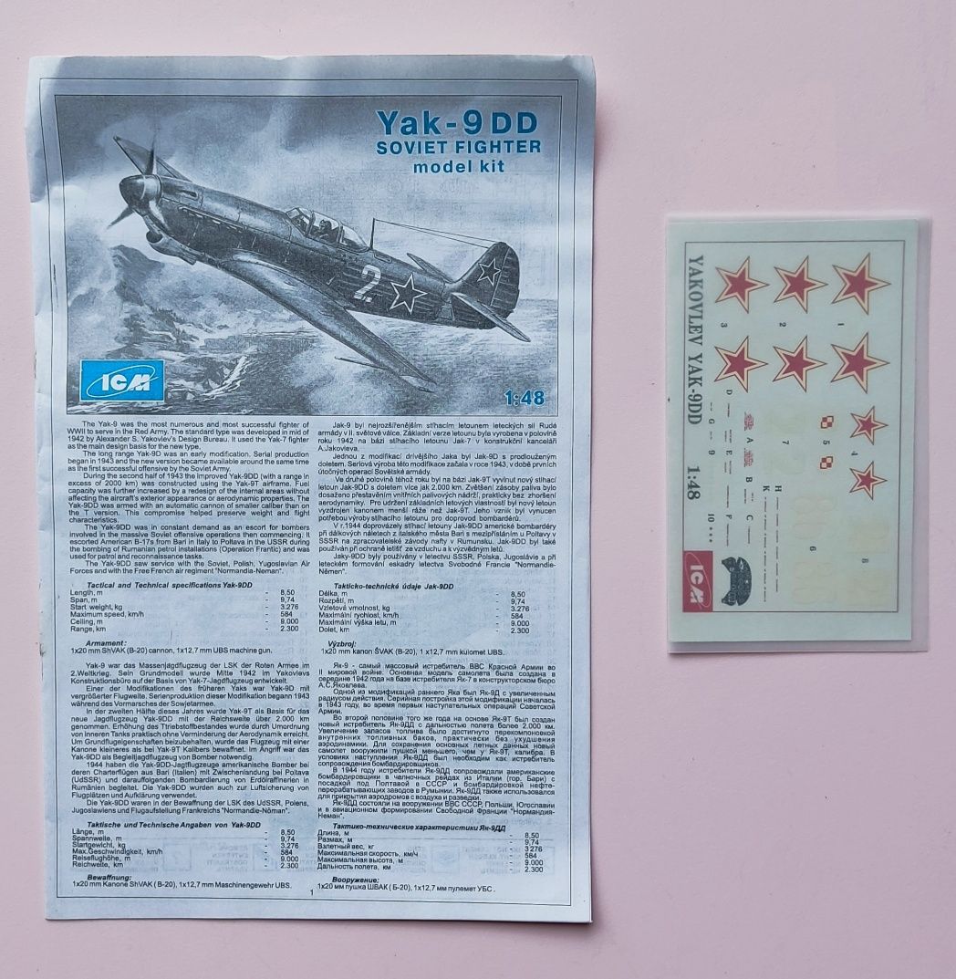1/48 ICM Yak-9DD "WWII Soviet Long Range Fighter"
