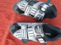 buty rowerowe Shimano SPD/MTB roz 41-25.8 cm Super