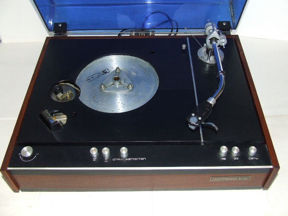 Проигрыватель пластинок  "Электроника Б1-011"