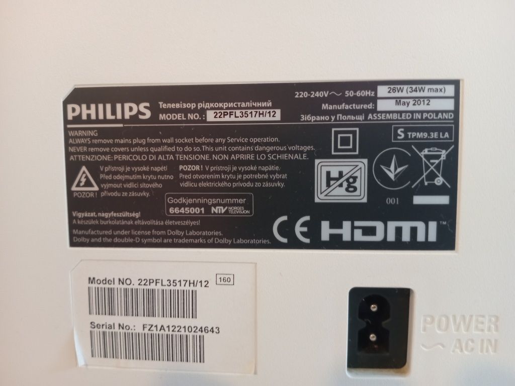 Телевизор Philips 22PFL3517H/12