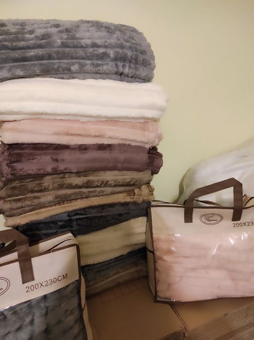 Плед шарпей королівський