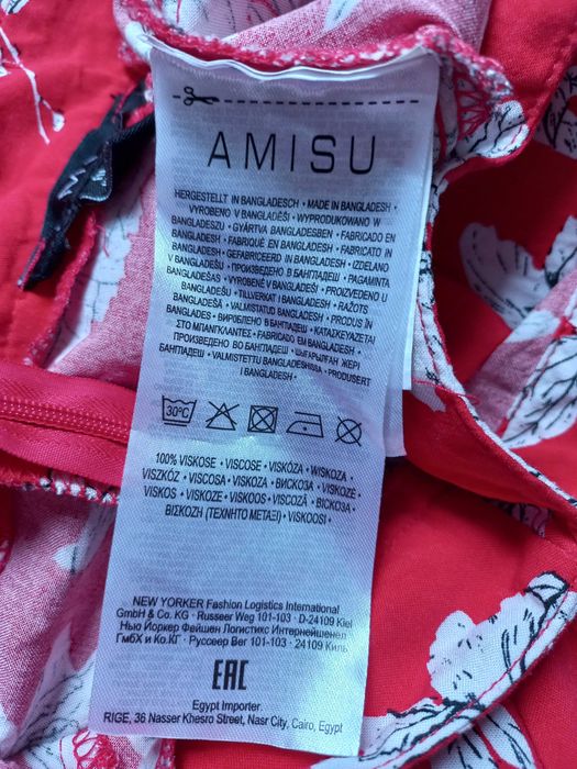 Długa spódnica kwiaty Amisu L/40