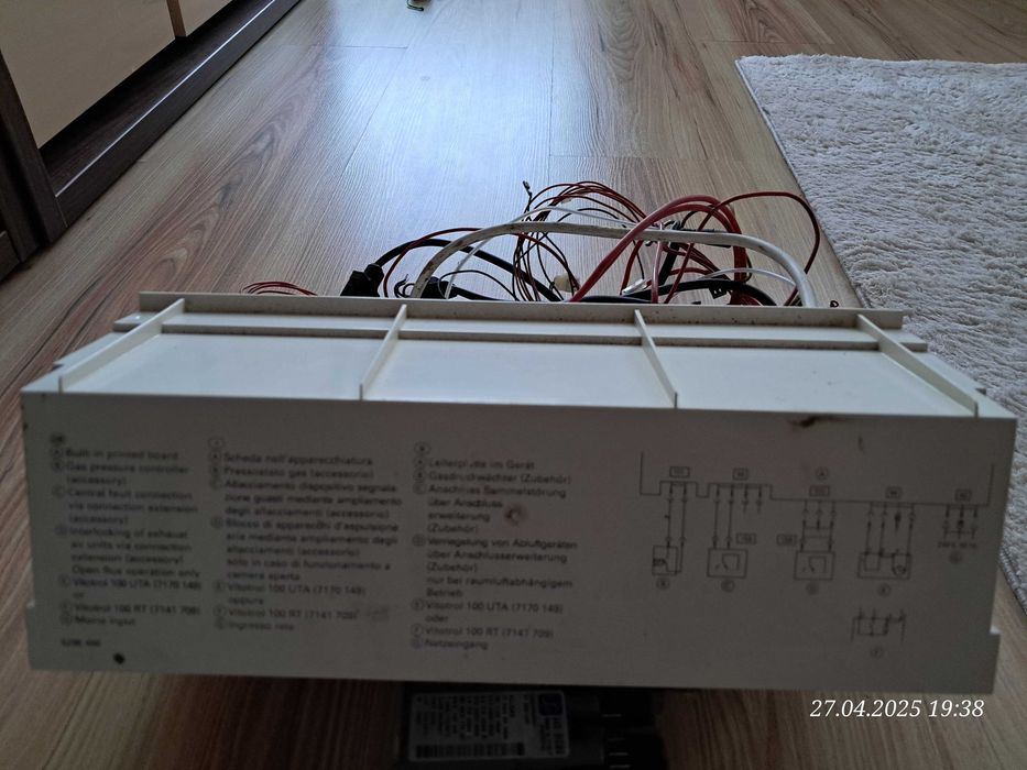 Piec dwufunkcyjny Viessmann Vitopend 100 - części (sprawne)