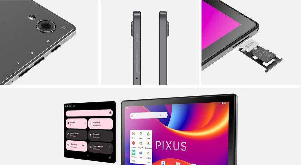 Планшет Pixus Line 10,1 HD IPS 6/128GB Wi-Fi + 4G LTE 6600 mAh графіт
