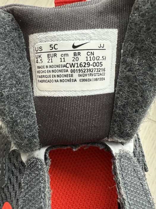 Buty sneakersy dla chłopca Nike Air Max rozmiar 21