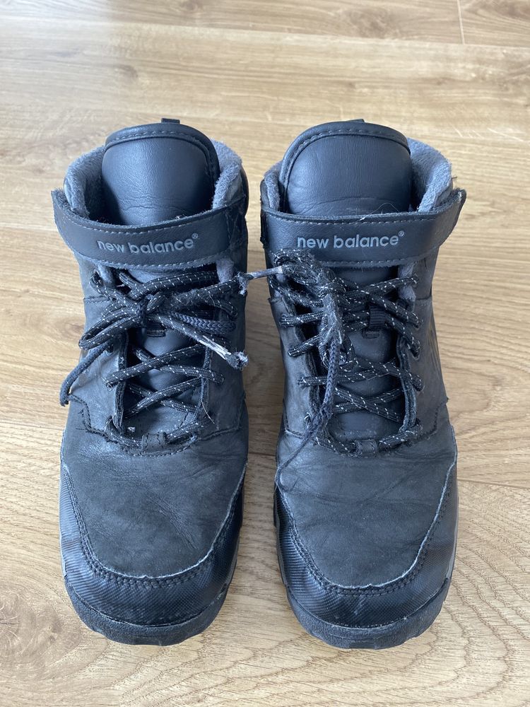 Buty New Balance rozm 38