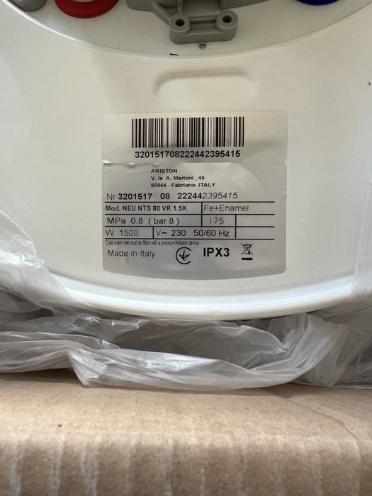 Бойлер Superlux 80v 1.5k