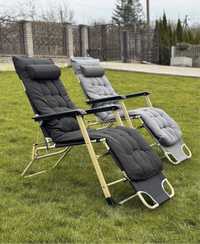 Кресло - шезлонг Лежак садове крісло розкладне до 125 кг