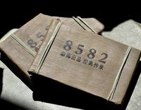 Шен пуер у листі бамбука "8582", 250 грам