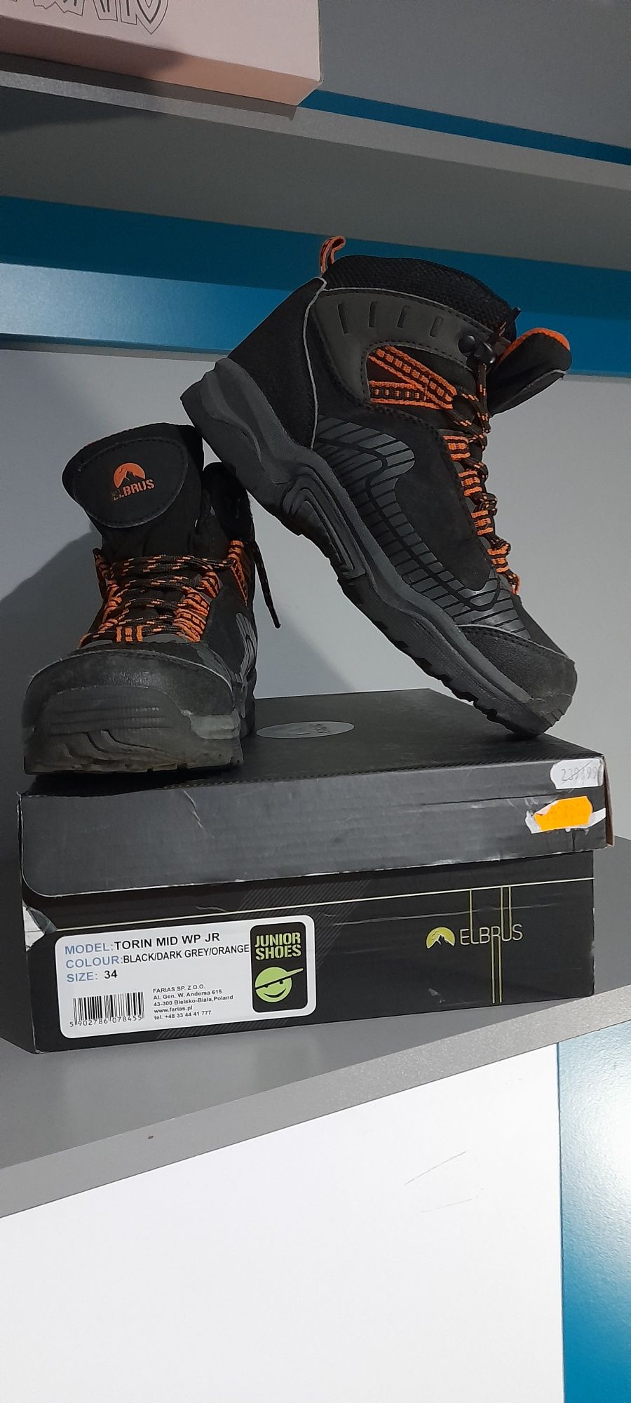 Zimowe buty softshell r. 34 Elbrus Martes Sport