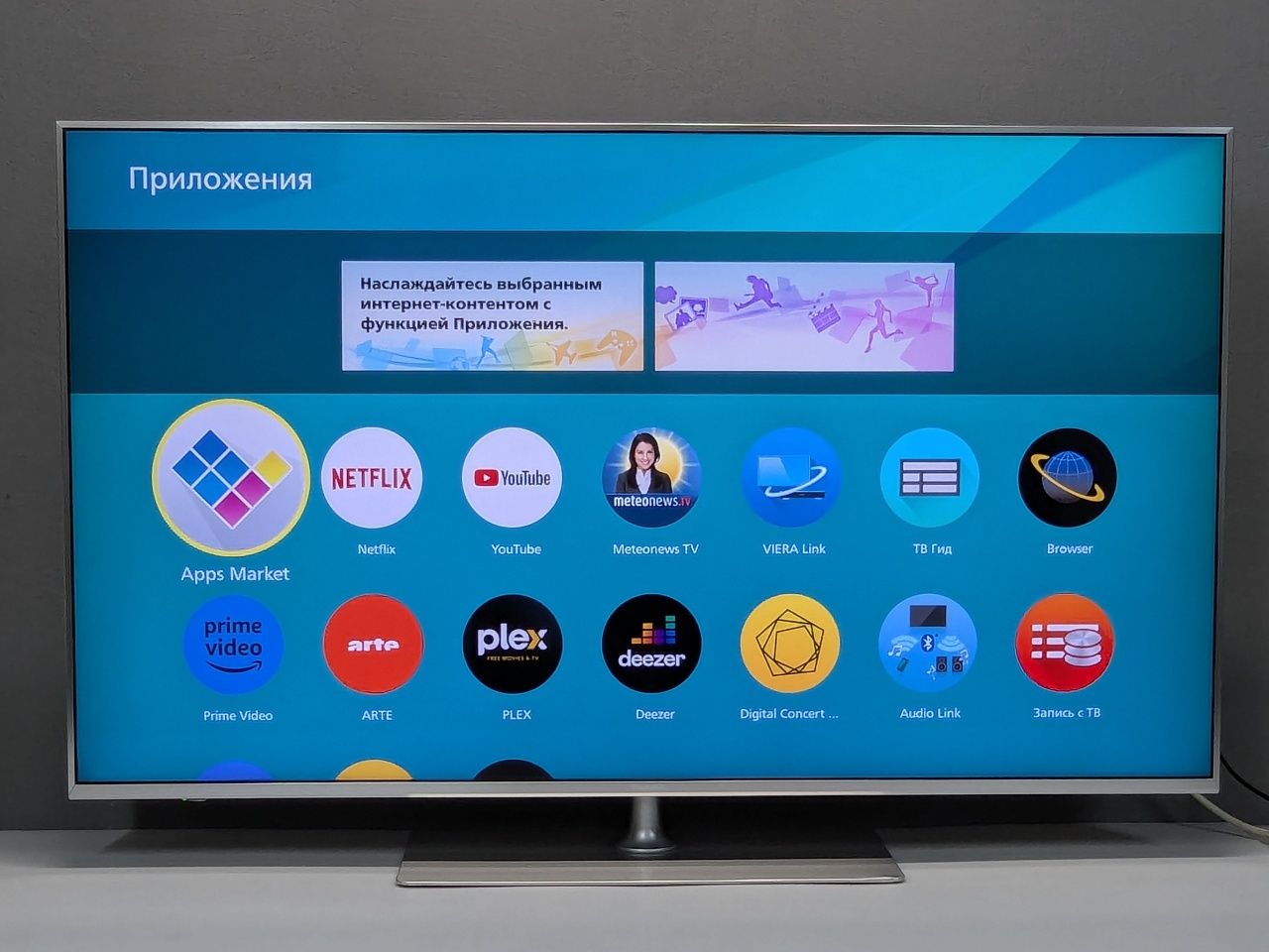 Panasonic TX-55FXX739  / 55", 4K, HDR , SmartTV / 2019 /