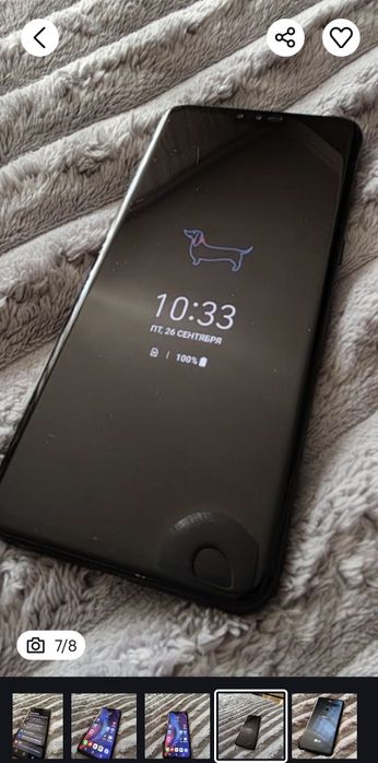 LG V50 TrinQ 6/128+ 32 MicroSD Verizon (USA)