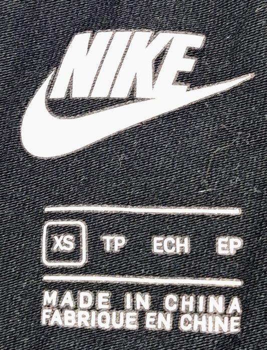 Legginsy Nike Czarne XS Logo