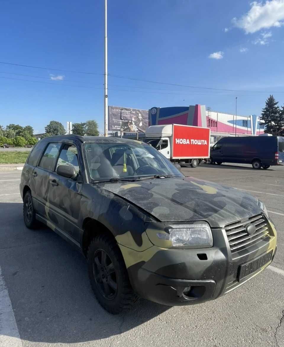 Subaru Forester 2.0