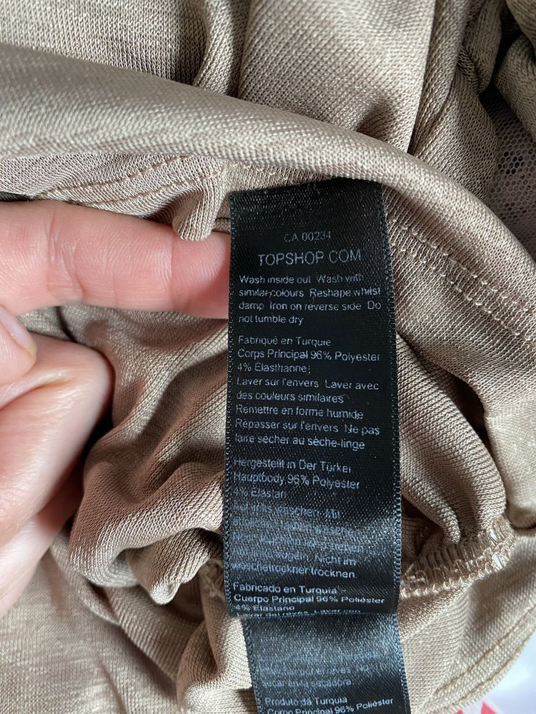 Krótka bluzka z marszczeniem Topshop
