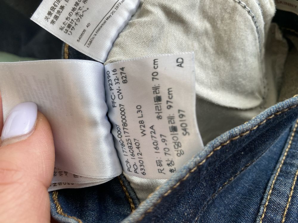 Spodnie jeansowe Levis rozmiar W28 L30