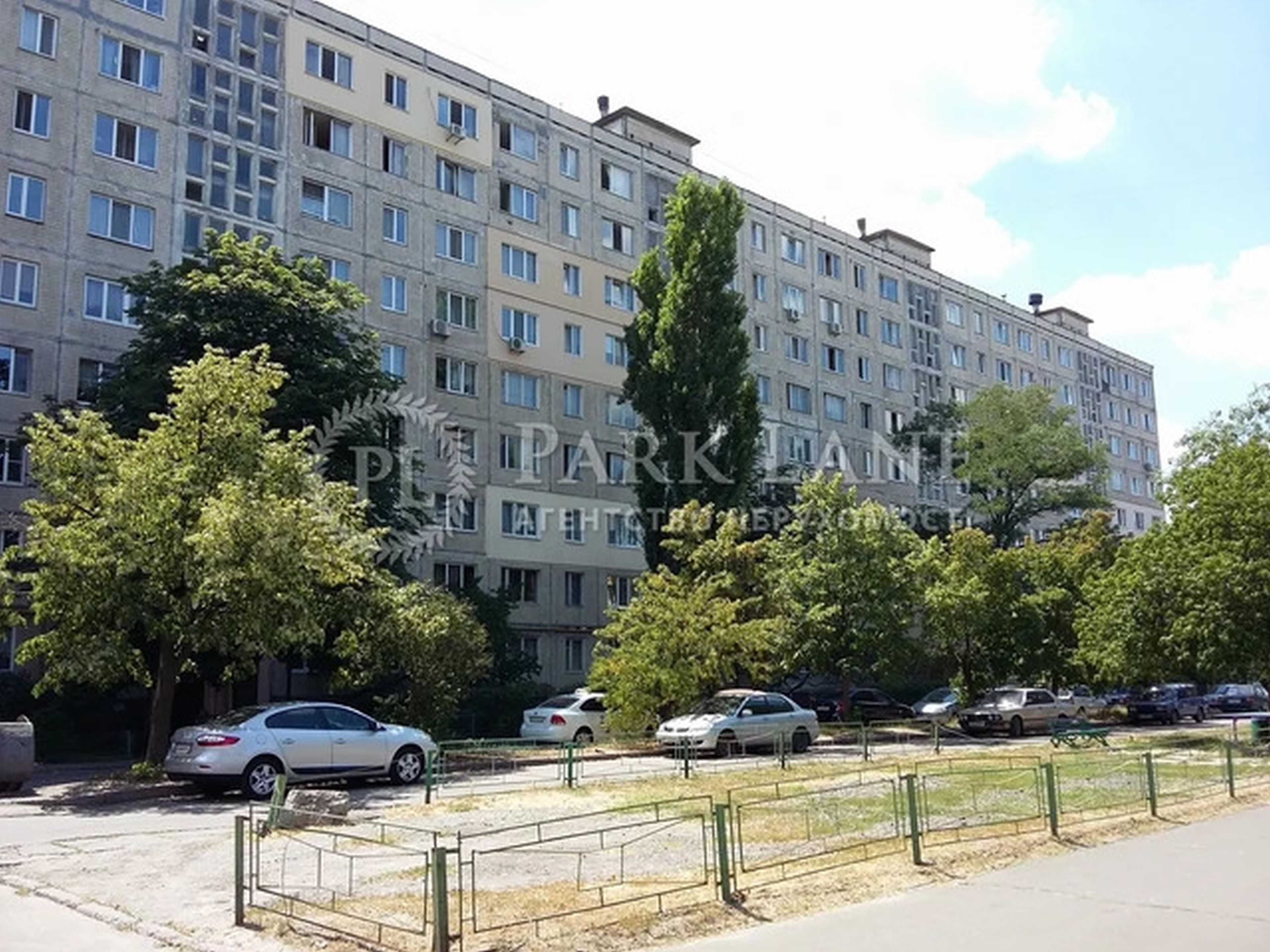 ТОП ОБОЛОНЬ Продам 3к квартиру с ремонтом Йорданская Лайоша Гавро 18а