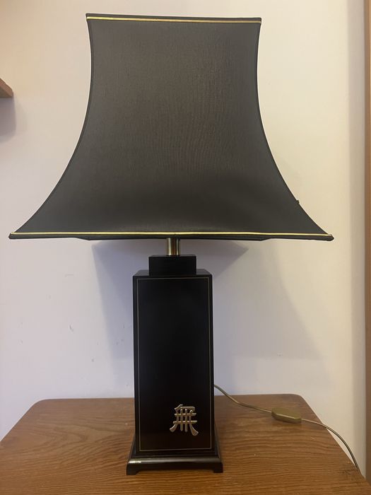 Lampa japonska..