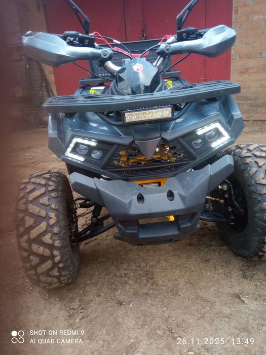 Квадроцикл Shark forte 150
