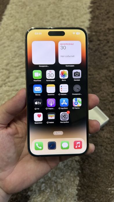 Apple Iphone 14 Pro Max 512