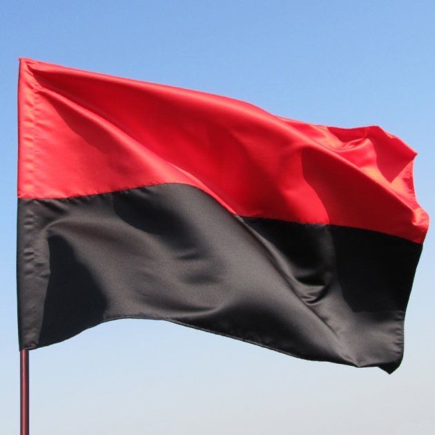 Прапор УПА 140*90 червоно-чорний з поліестеру