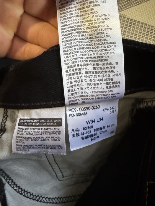 Оригінальні чоловічі джинси Levi's 550™ Relaxed Fit