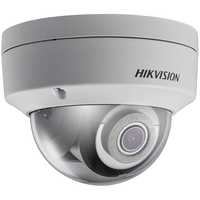 Hikvision DS-2CD2121G0-IS(C) (2.8 мм) - 2 Мп фіксована купольна камера