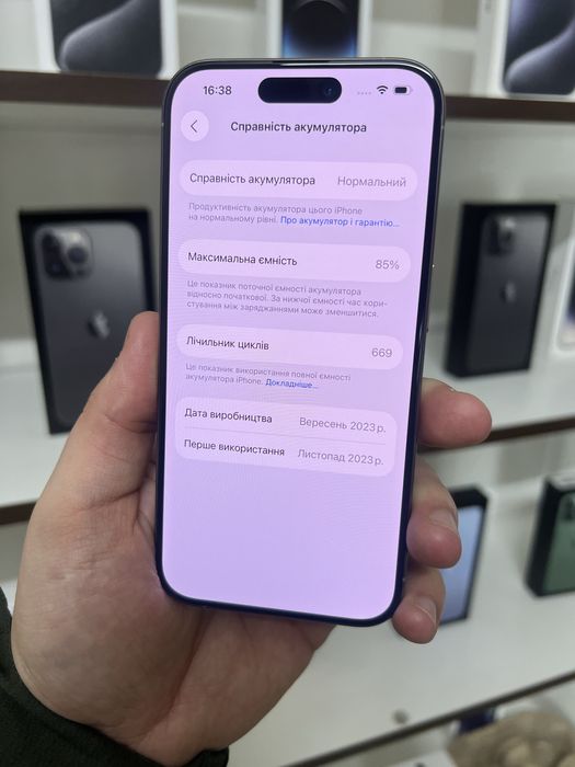 iPhone 15 Pro 128 Natural Titanium Neverlock Європа