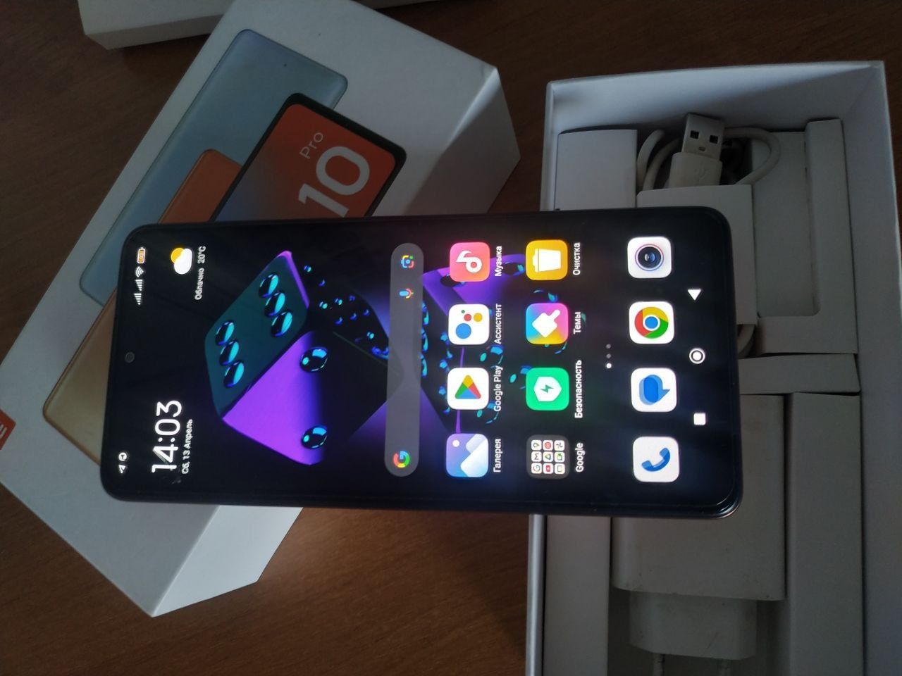 Продам Xiaomi redmi not 10 pro 11/128