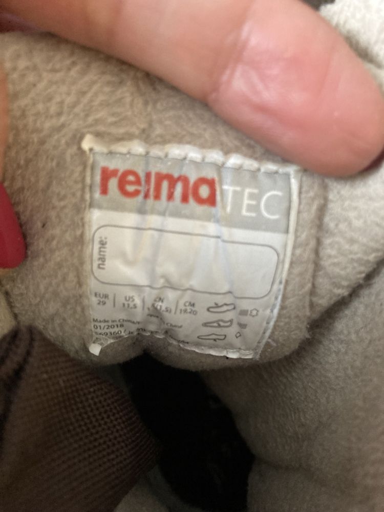 Buty zimowe Reimatec Reima Freddo