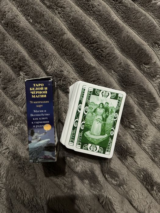 язичне таро  міні версія