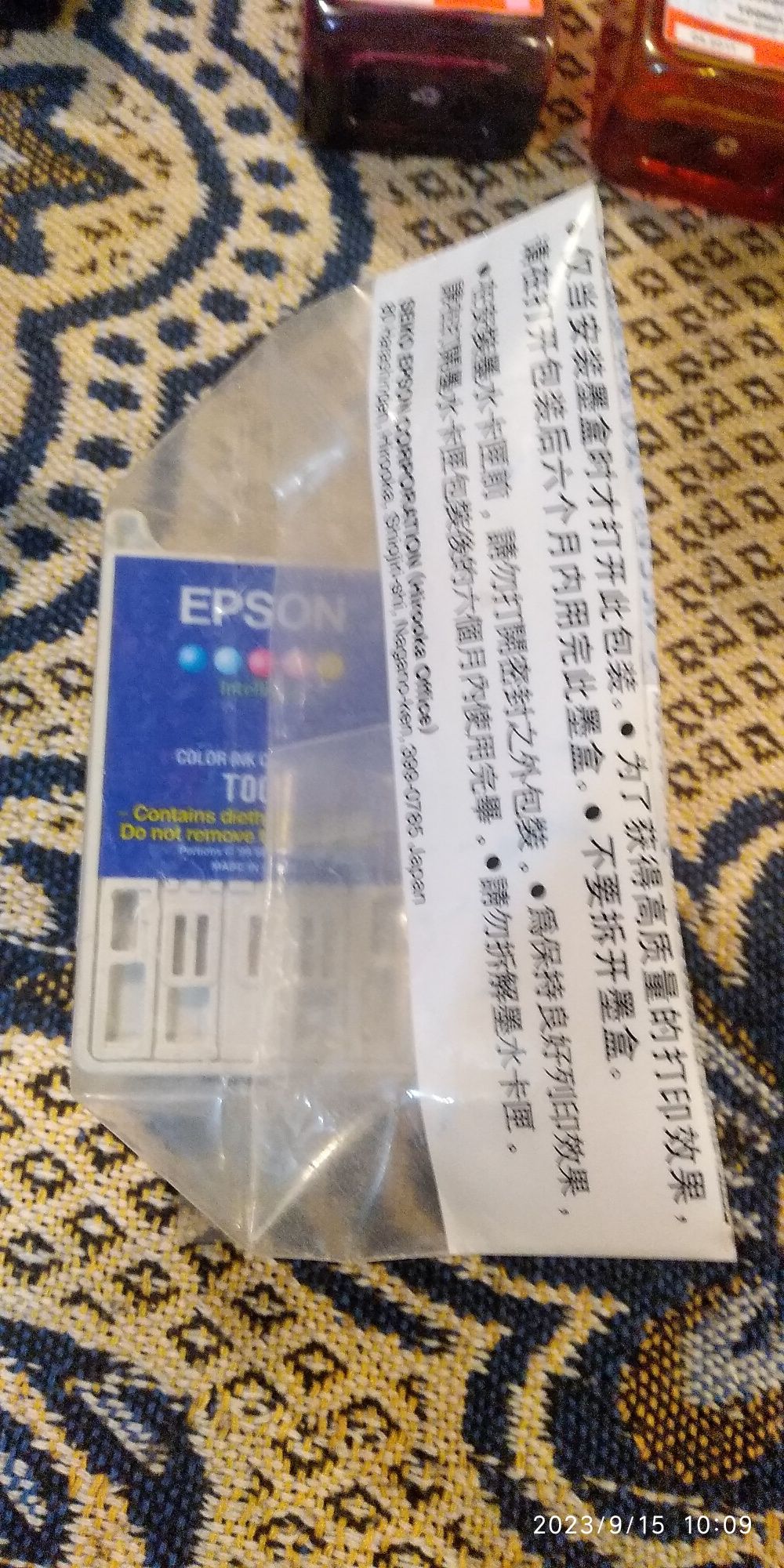 НКартриджі для принтера EPSON п'яти цветний