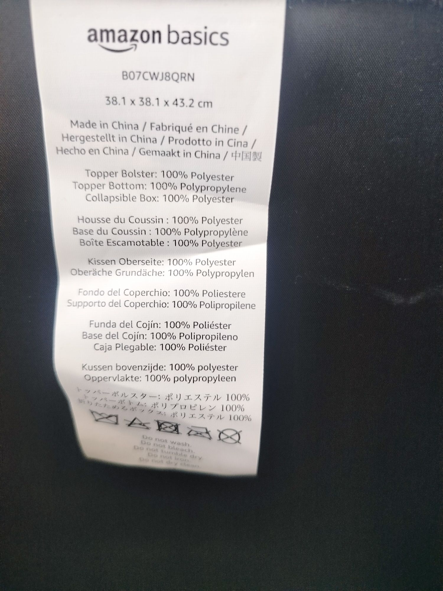 Składana kostka, legowisko dla kota