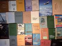 Книги. Військова техніка. Зброя. Авіація