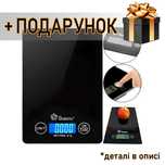 Стильні сенсорні кухонні ваги до 5кг Domotec MS 912