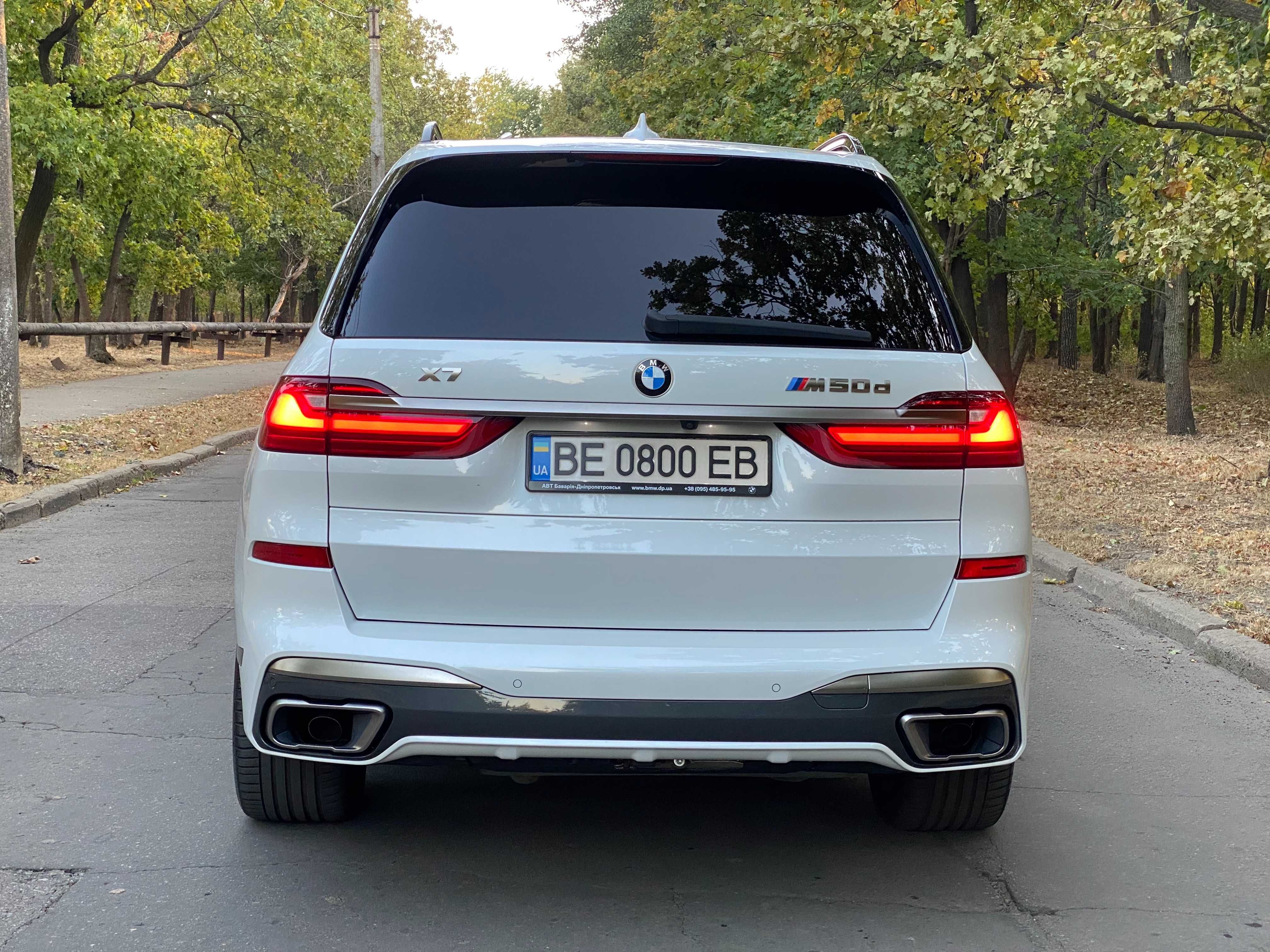 BMW X7 официал идеал M50D 2021