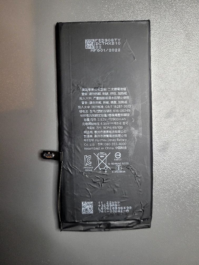 Bateria do iPhone 7+