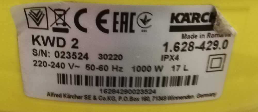 Odkurzacz karcher KWD2 + ssawka do wody