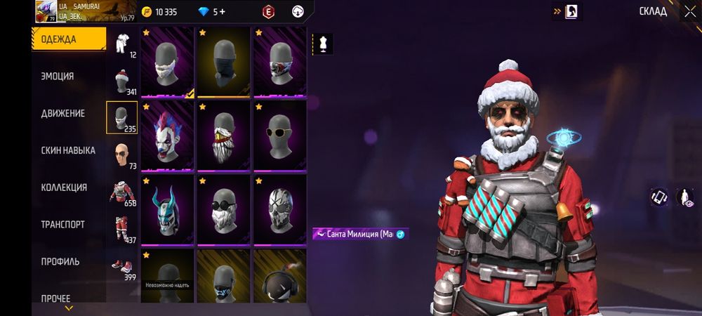 не на дурю  100/.