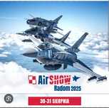 Parking Air Show pole namiotowe