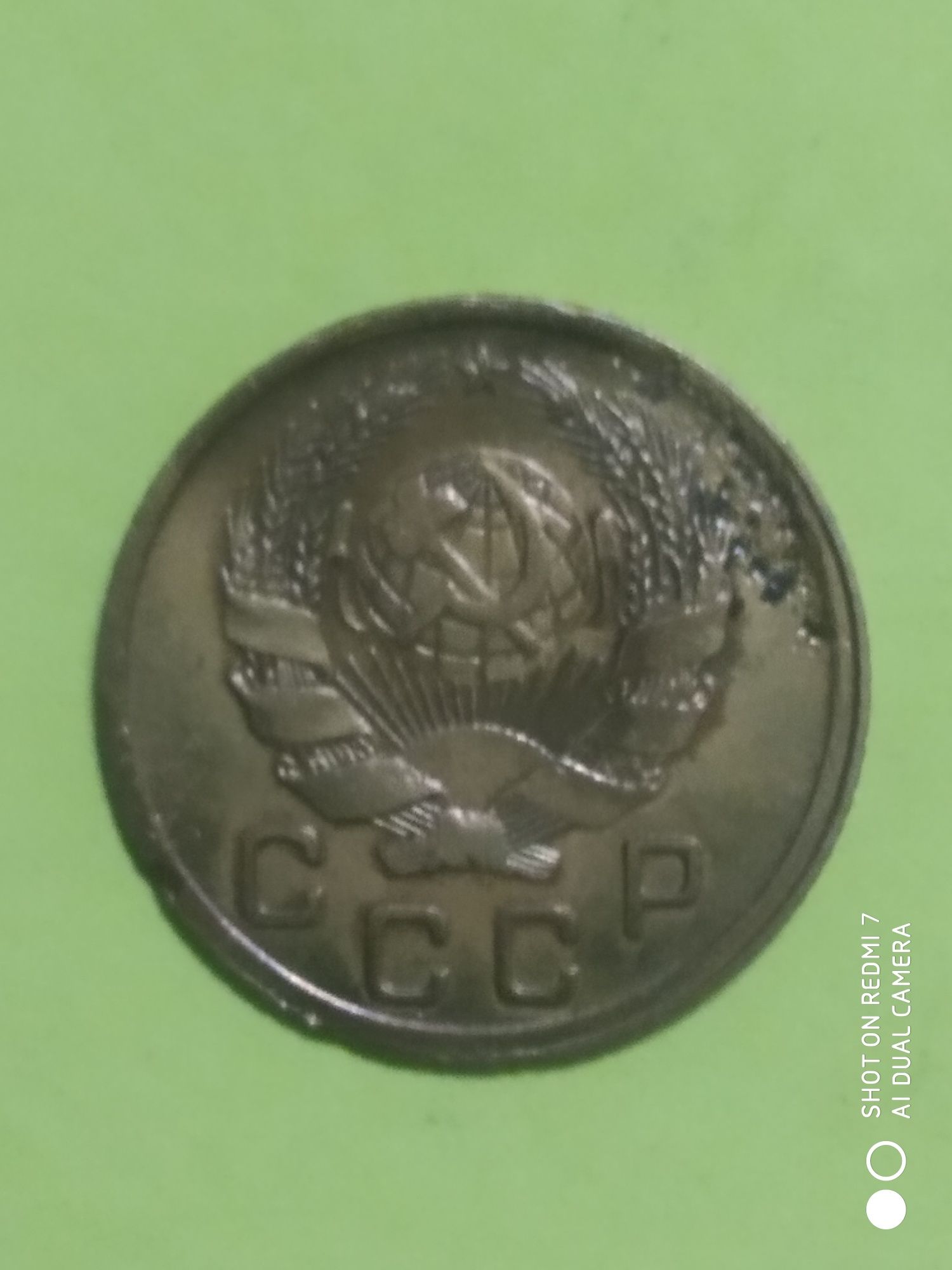 Продам монети СССР 1934 та 1935 р