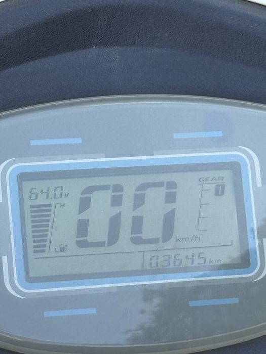 Електричний скутер Maxxter Speedy