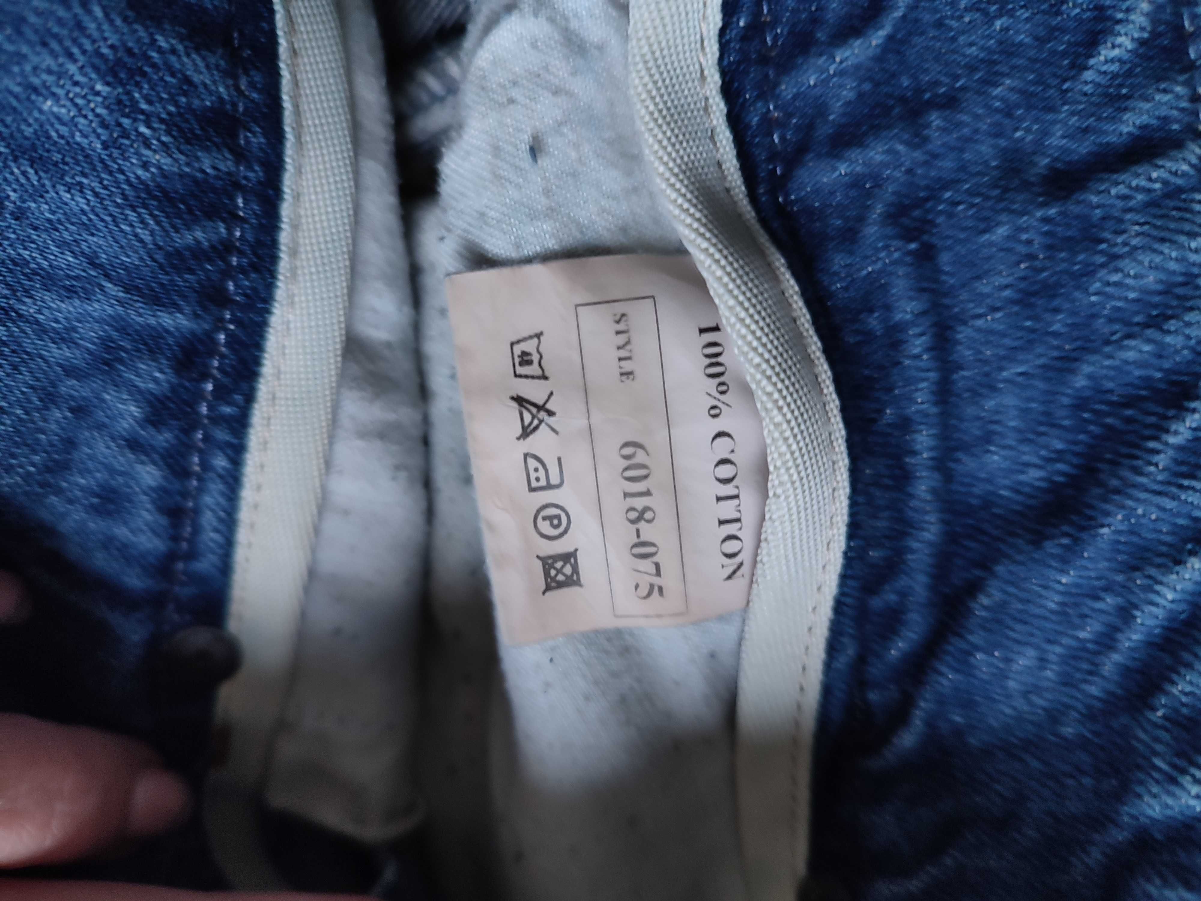 Spódniczka jeans dżinsowa Kew - 38