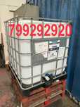Zbiornik IBC mauzer  1000l, beczka na wode , ropę RSM