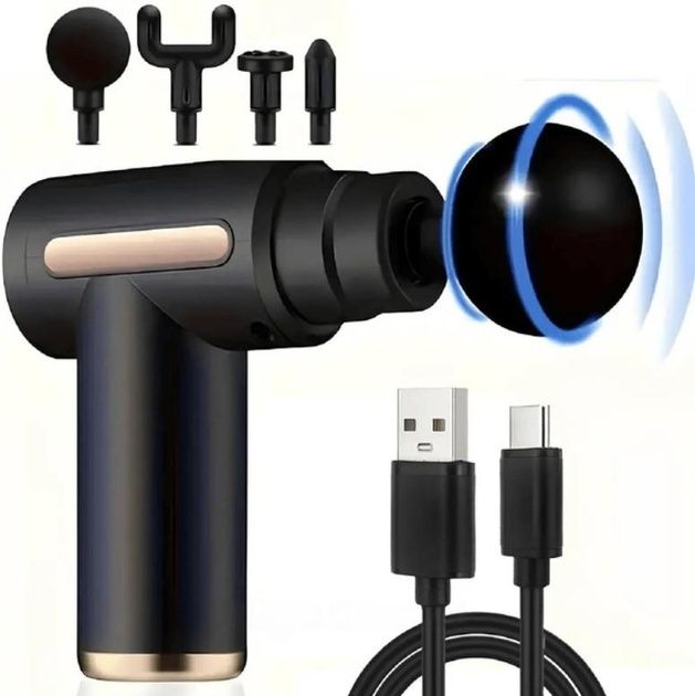 Масажер акумуляторний для шиї, спини, плечей та ніг Massage gun CX-157