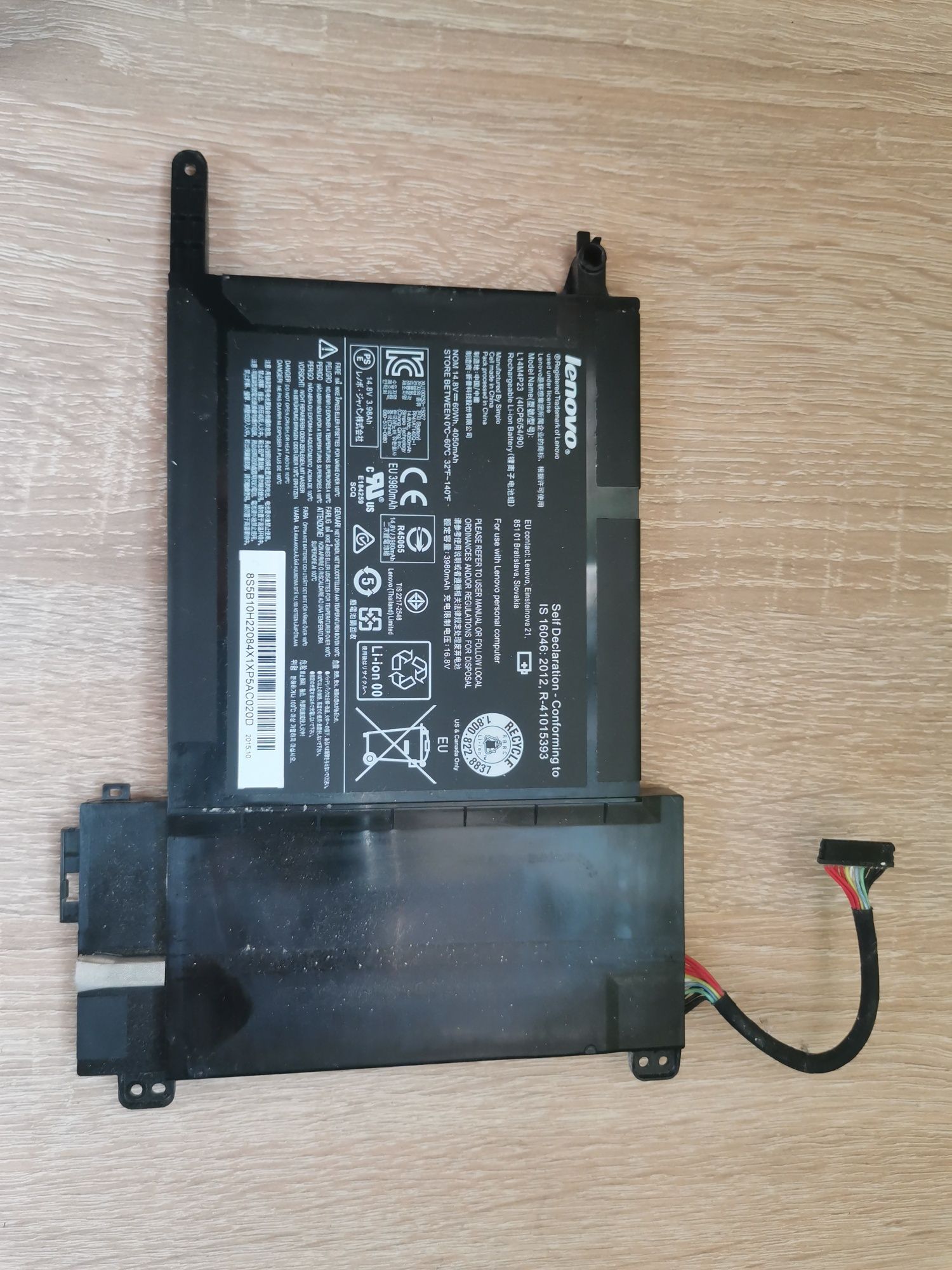 Bateria Lenovo L14M4P23