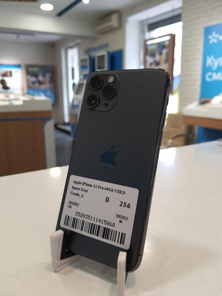 iPhone 11 pro 64 GB 82-100% АКБ Used, trade-in