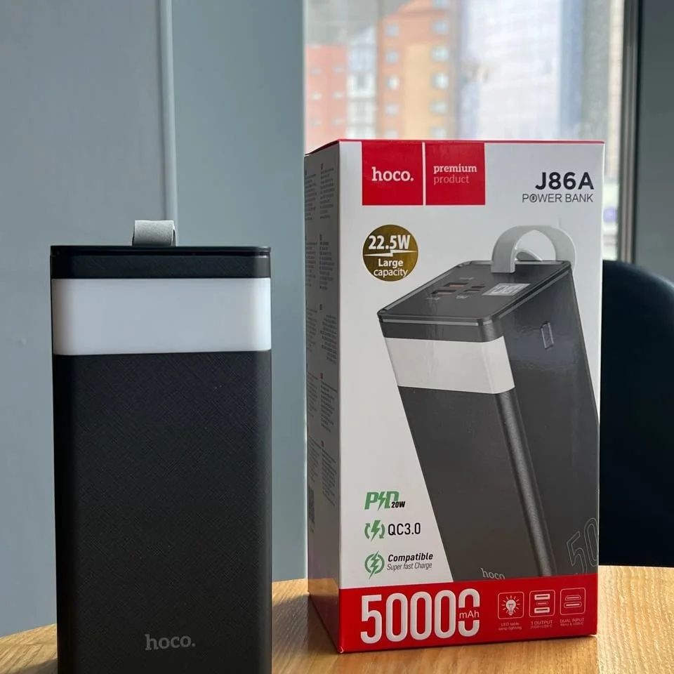 Powerbank Hoco 22.5 W 50000mAh